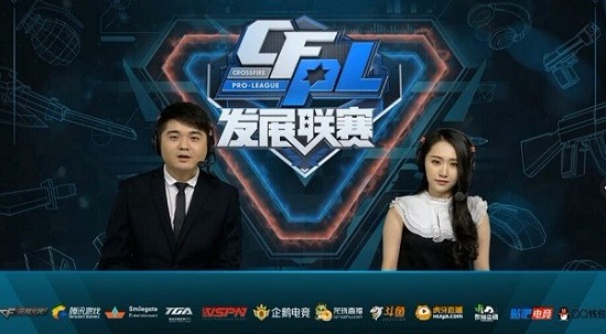 关系的重新