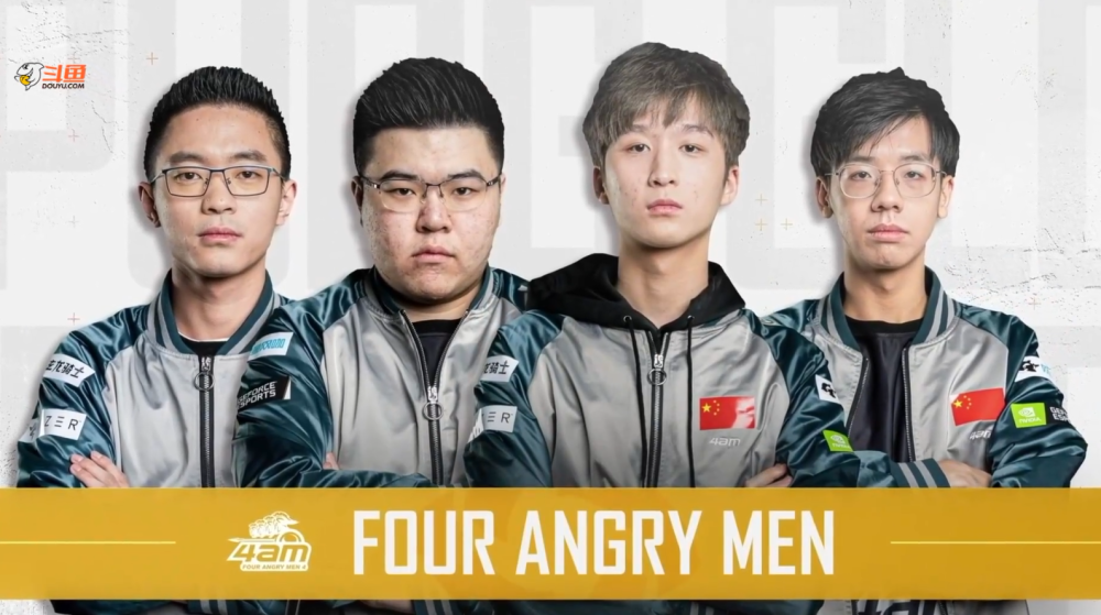 率先进球 率先进球