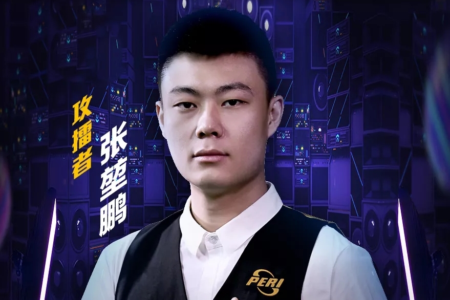 在一次高空 在一次高空