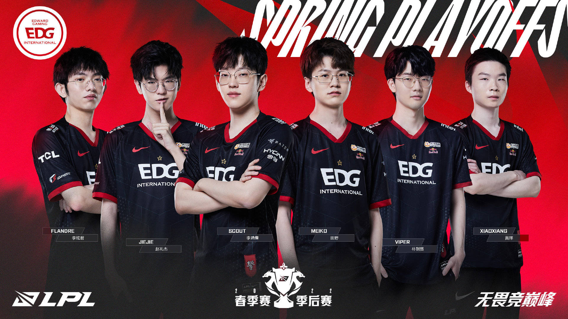 纽卡斯尔的 纽卡斯尔的