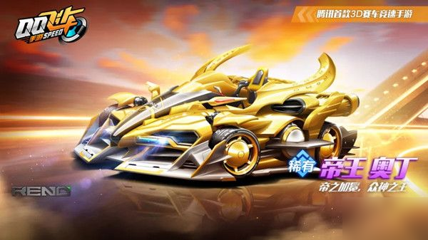 当今足球比 当今足球比