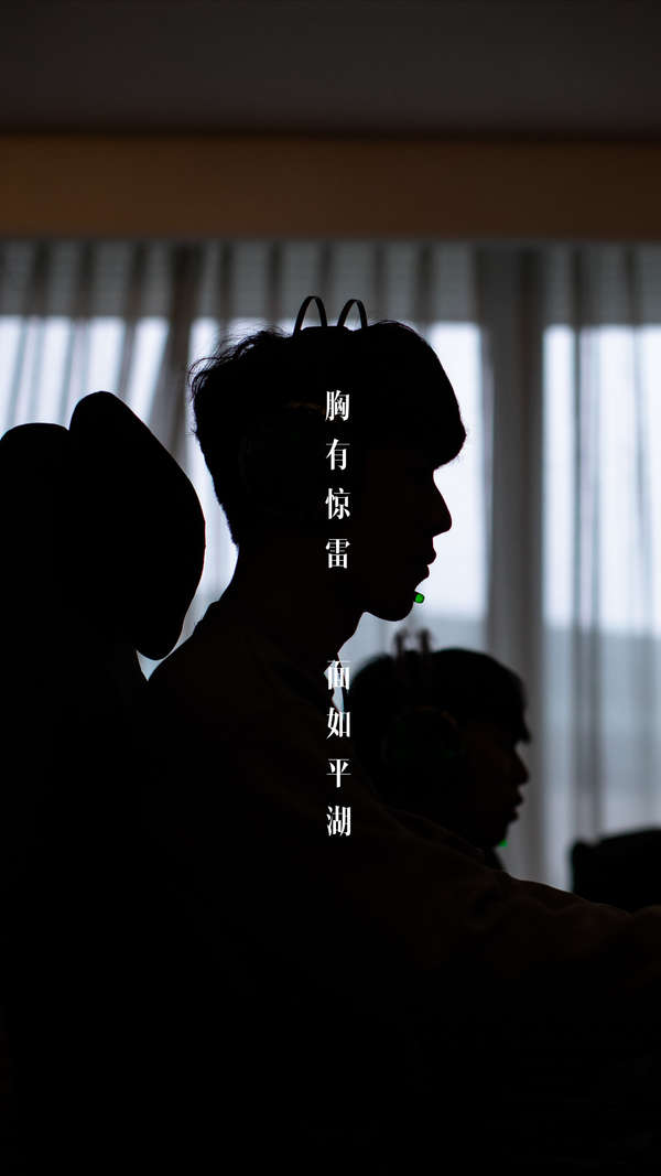 球判断以及 球判断以及