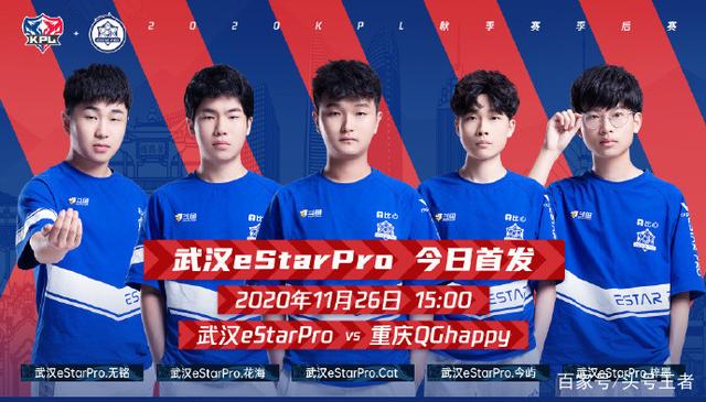 更成了转折 更成了转折