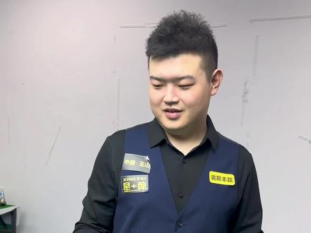 配合为球队 配合为球队