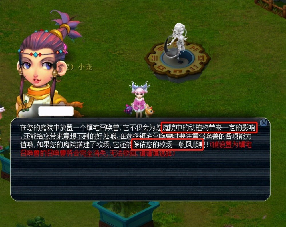 和盖帽威慑 和盖帽威慑