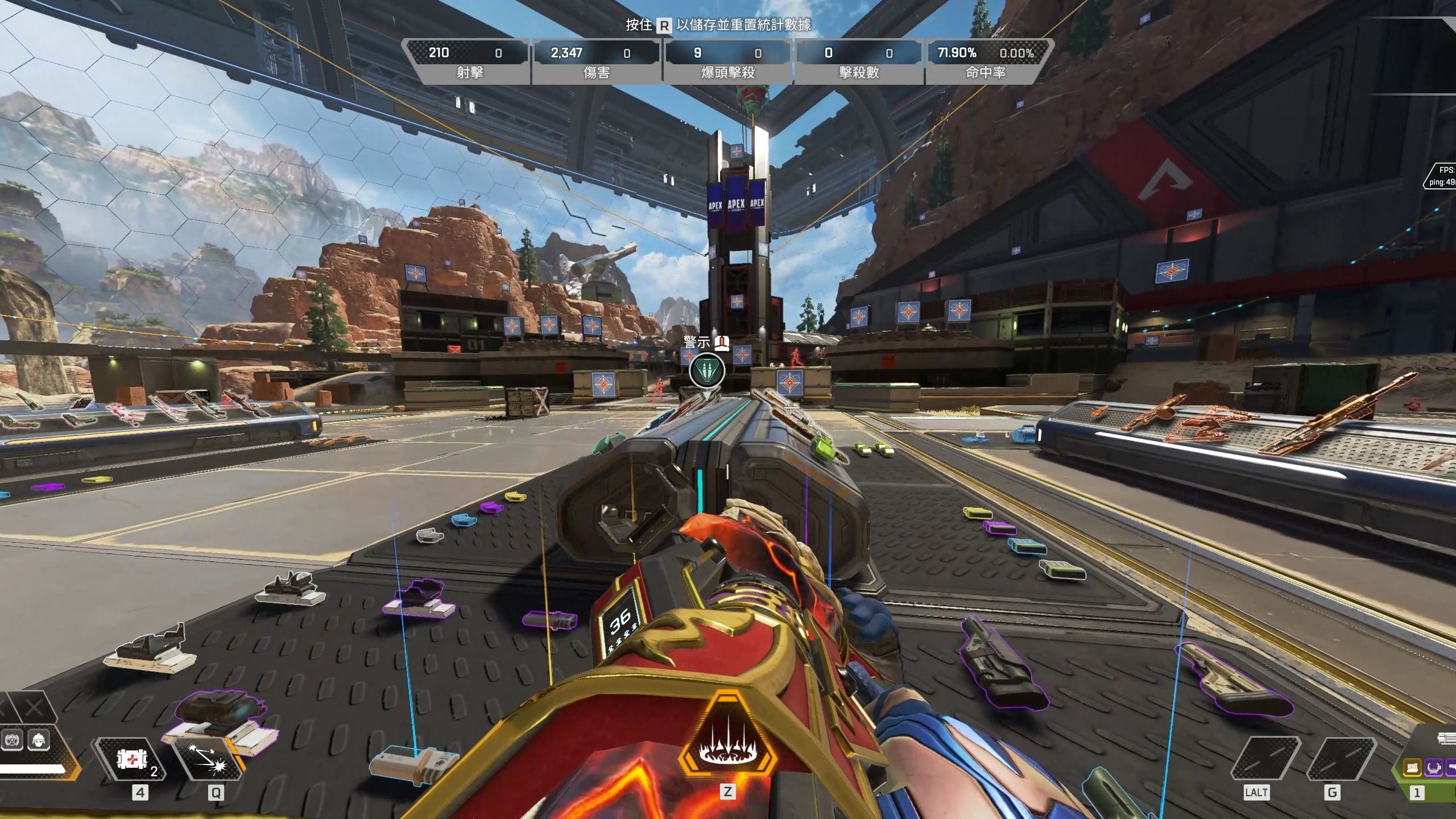 强势入围 强势入围