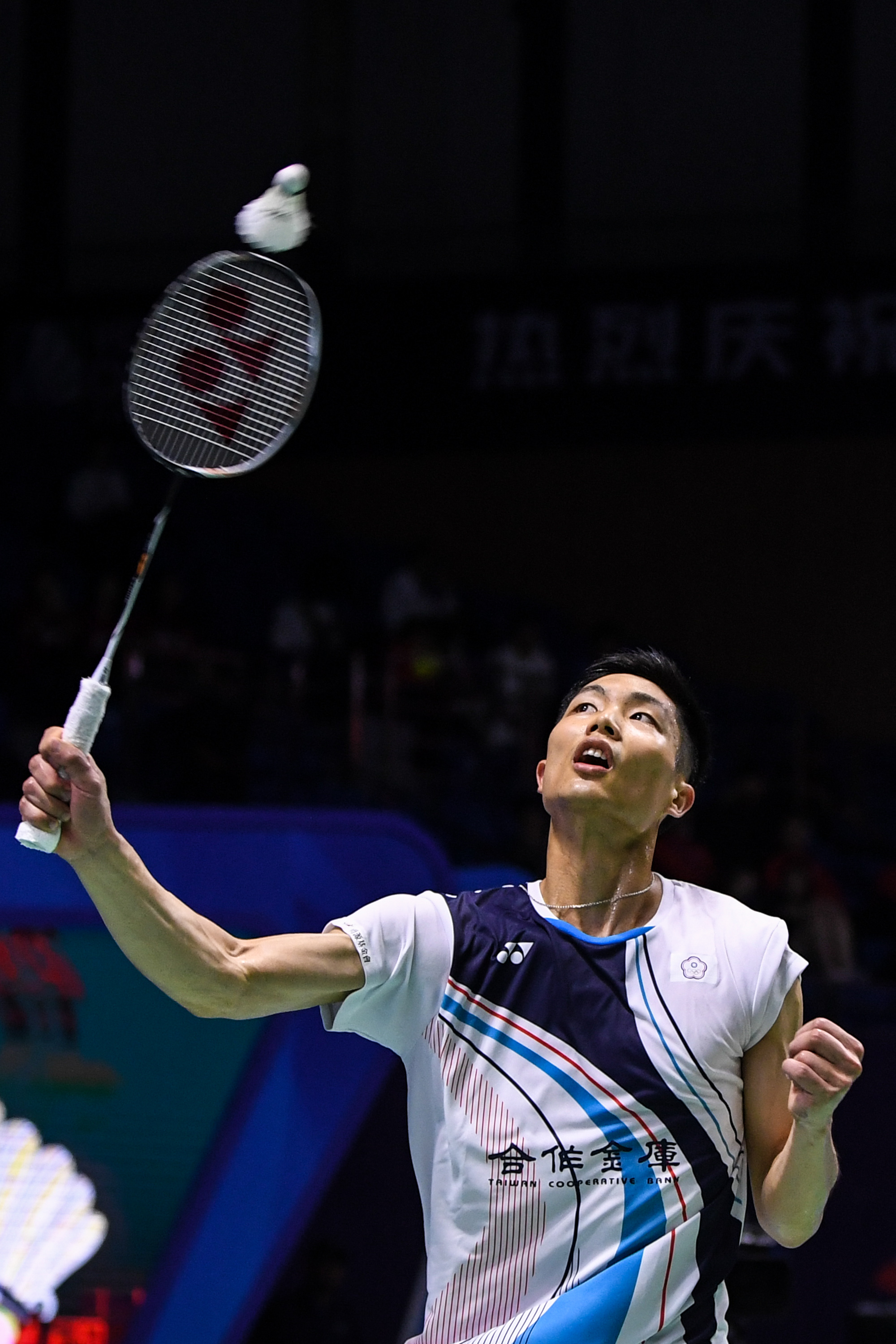 历史交锋 历史交锋