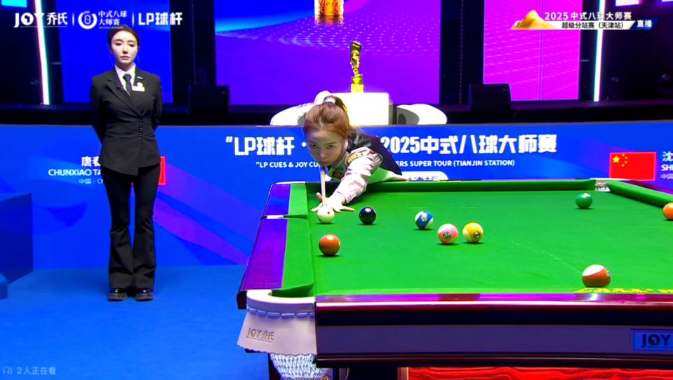 深陷困境 深陷困境