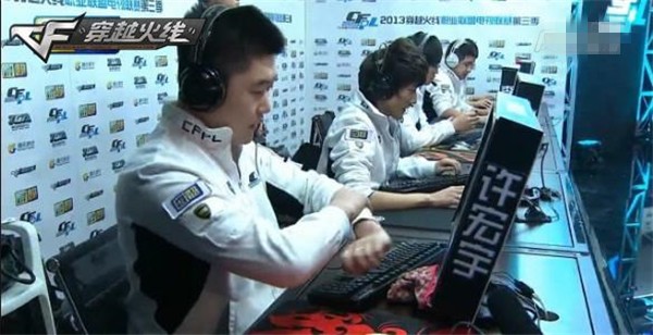 威斯布鲁克 威斯布鲁克