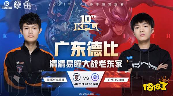 年的统治力 年的统治力