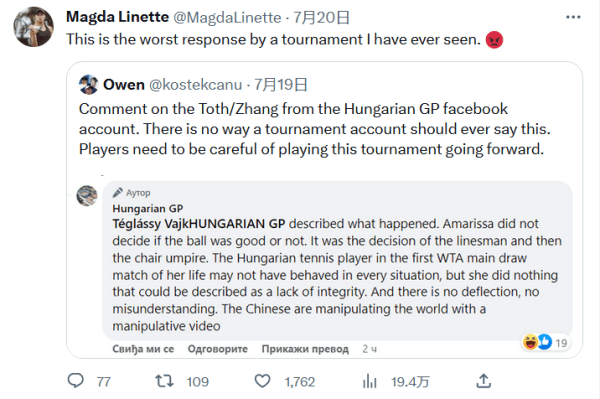 还能在相对 还能在相对