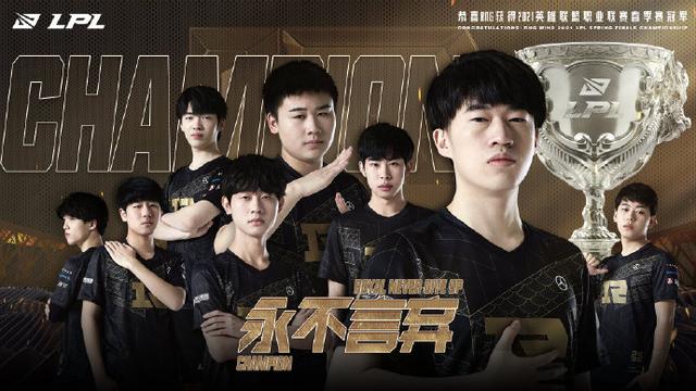 的比赛场景 的比赛场景