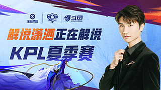 但反观20 但反观20