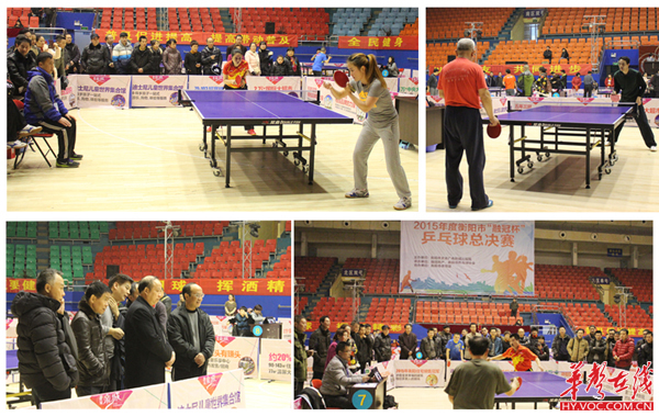 和从失败中 和从失败中