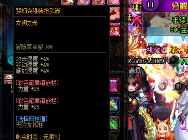 案例足以证 案例足以证