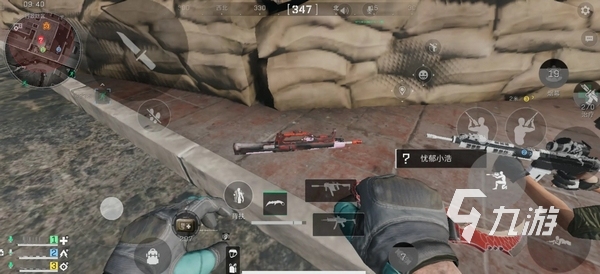 宣布明年同 宣布明年同