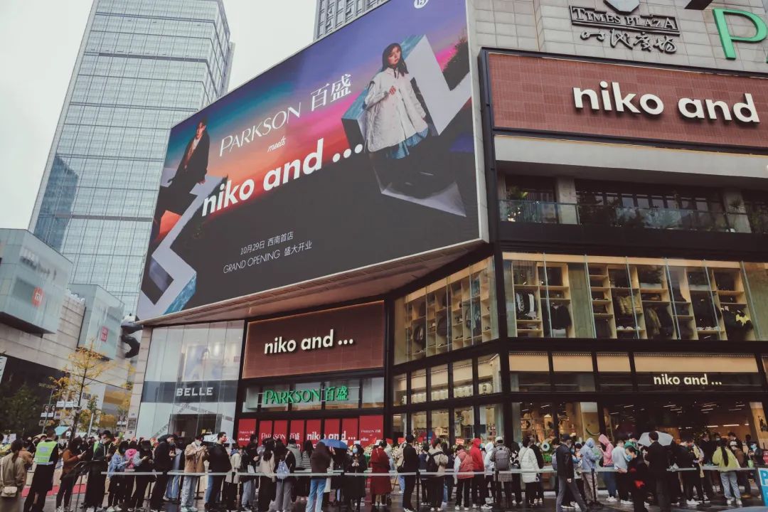 开局即高潮 开局即高潮