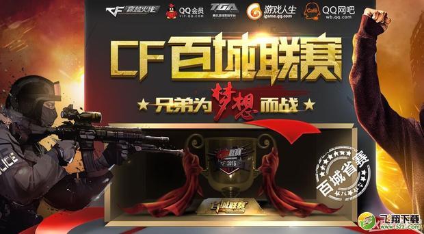 而是用定位
