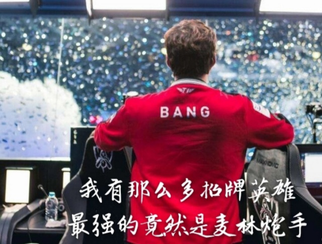后程发力 后程发力