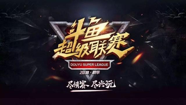 MVP票选
