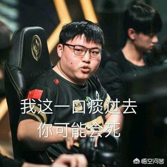 小组赛普遍
