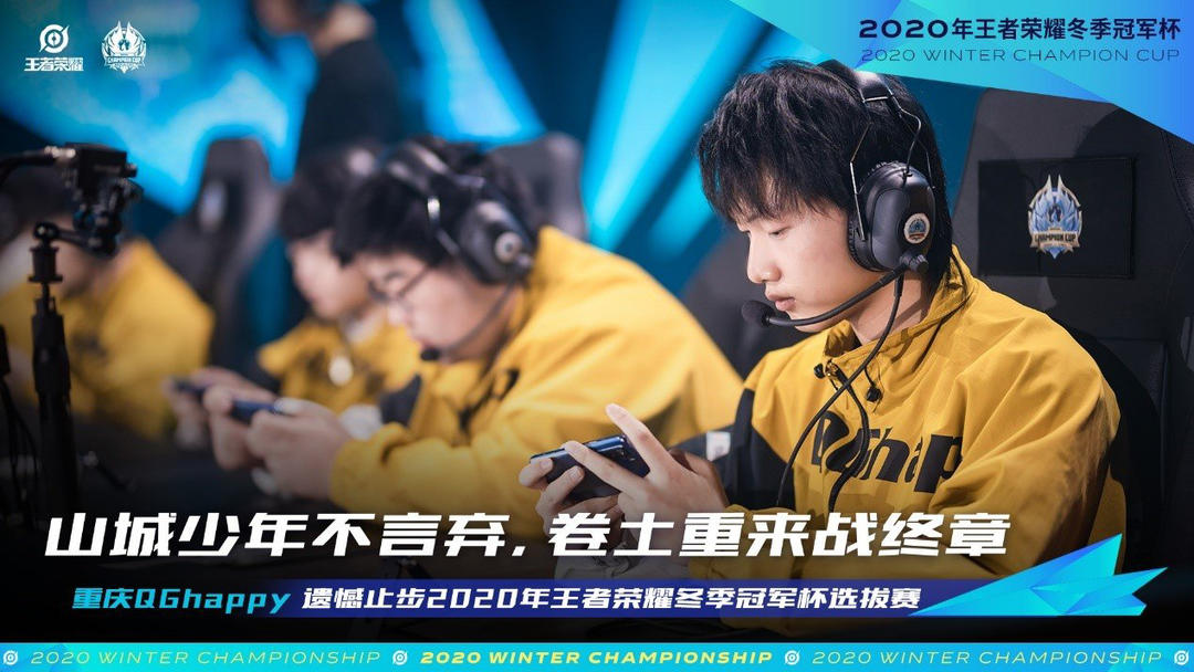 的链路差异